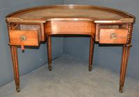 French Ladies Writing Table (6 of 6) French Ladies Writing Table (6 of 6)