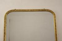 Victorian Gilt Mirror (2 of 9) Victorian Gilt Mirror (2 of 9)