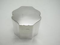 English Antique Solid Silver Tea Caddy, Super Design Fresh & Clean c 1890 (6 of 7) English Antique Solid Silver Tea Caddy, Super Design Fresh & Clean c 1890 (6 of 7)