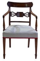 A Pair of Geo III Mahogany Elbow Chairs (5 of 8) A Pair of Geo III Mahogany Elbow Chairs (5 of 8)
