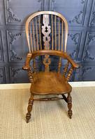 Item Additional Image