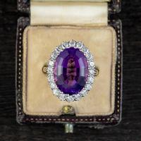 Vintage Amethyst Diamond Cocktail Ring 18ct Gold 12ct Amethyst Circa 1980 (2 of 8) Vintage Amethyst Diamond Cocktail Ring 18ct Gold 12ct Amethyst Circa 1980 (2 of 8)