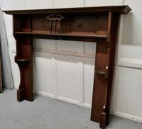 1930s Art Deco Style Mahogany Fireplace (4 of 6) 1930s Art Deco Style Mahogany Fireplace (4 of 6)