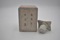 Kutani Japanese Porcelain Tea Caddy - Meiji Period (6 of 6) Kutani Japanese Porcelain Tea Caddy - Meiji Period (6 of 6)
