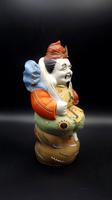 1960's Japanese Porcelain Saki Decanter - Still Sealed - Ebisu God of Fishermen (3 of 7) 1960's Japanese Porcelain Saki Decanter - Still Sealed - Ebisu God of Fishermen (3 of 7)