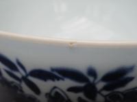 Chinese Porcelain Bowl with Lotus Decoration, Chenghua Mark (8 of 8) Chinese Porcelain Bowl with Lotus Decoration, Chenghua Mark (8 of 8)