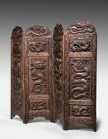 19th Century Carved Eastern Screen (3 of 9) 19th Century Carved Eastern Screen (3 of 9)