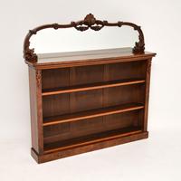Pair of Antique Victorian Burr Walnut Mirrored Bookcases (3 of 13) Pair of Antique Victorian Burr Walnut Mirrored Bookcases (3 of 13)