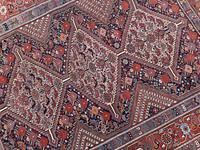 Antique Khamseh Rug (6 of 10) Antique Khamseh Rug (6 of 10)