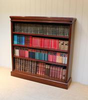 Mahogany Finish Rowan Wood Open Bookcase (9 of 10) Mahogany Finish Rowan Wood Open Bookcase (9 of 10)
