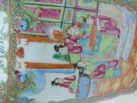 Good Large 19th Century Chinese Famille Rose Vase (11 of 12) Good Large 19th Century Chinese Famille Rose Vase (11 of 12)