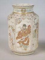 Good Pair of 19th Century Japanese Satsuma Vases (6 of 11) Good Pair of 19th Century Japanese Satsuma Vases (6 of 11)