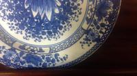 English Delftware 18th Century Pottery Plate in the Chinese taste (7 of 10) English Delftware 18th Century Pottery Plate in the Chinese taste (7 of 10)