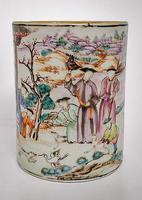 Qianlong Period Famille Rose Tankard (5 of 6) Qianlong Period Famille Rose Tankard (5 of 6)