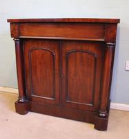 Antique Mahogany Chiffonier Sideboard Base (4 of 8) Antique Mahogany Chiffonier Sideboard Base (4 of 8)