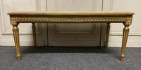 French Gilt Bijouterie Cabinet Coffee Table (3 of 15) French Gilt Bijouterie Cabinet Coffee Table (3 of 15)