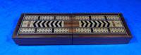 Victorian Inlaid Mahogany Crib Box (5 of 20) Victorian Inlaid Mahogany Crib Box (5 of 20)