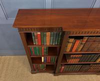 Edwardian Long Break Fronted Mahogany Open Bookcase (11 of 13) Edwardian Long Break Fronted Mahogany Open Bookcase (11 of 13)
