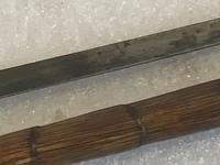 Stunning Gentleman’s Walking Stick Sword Stick with Silver Mount (10 of 37) Stunning Gentleman’s Walking Stick Sword Stick with Silver Mount (10 of 37)