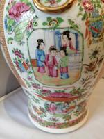 Fine Pair of 19th Century Cantonese Vases (14 of 19) Fine Pair of 19th Century Cantonese Vases (14 of 19)
