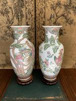 Pair of Early 20th Century Chinese Painted Lamps (2 of 5) Pair of Early 20th Century Chinese Painted Lamps (2 of 5)