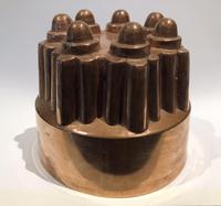 Copper Jelly Mould (6 of 10) Copper Jelly Mould (6 of 10)