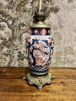 Item Additional Image