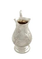 Antique Victorian Sterling Silver Jug 1896 (7 of 10) Antique Victorian Sterling Silver Jug 1896 (7 of 10)