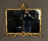 Good Quality Edwardian Gilt Overmantle Mirror (2 of 11) Good Quality Edwardian Gilt Overmantle Mirror (2 of 11)