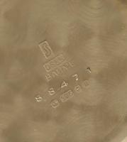 2351d200ede34e15acd5454477126512_1792624349568.jpeg