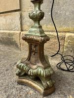 Item Additional Image
