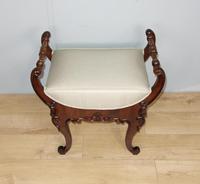 Carved Mahogany Piano Stool (2 of 5) Carved Mahogany Piano Stool (2 of 5)