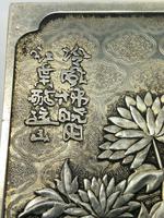 Set of 4 Antique Chinese Silver Zu Yin Hallmarked Scroll Weight Plaques Guangxu (11 of 12) Set of 4 Antique Chinese Silver Zu Yin Hallmarked Scroll Weight Plaques Guangxu (11 of 12)