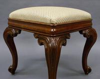 An Extravagantly Carved Rosewood Stool (5 of 6) An Extravagantly Carved Rosewood Stool (5 of 6)