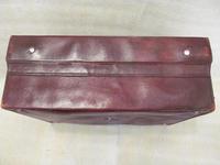 Burgundy Leather Dressing Case (7 of 8) Burgundy Leather Dressing Case (7 of 8)