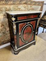 Item Additional Image