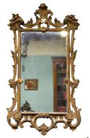 George III Style Carved Giltwood Mirror (2 of 6) George III Style Carved Giltwood Mirror (2 of 6)