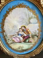 Item Additional Image