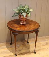 Low Circular Walnut Table (8 of 9) Low Circular Walnut Table (8 of 9)