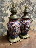 Item Additional Image