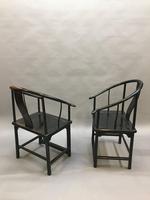 Pair Chinese ebonised horseshoe chairs (10 of 11) Pair Chinese ebonised horseshoe chairs (10 of 11)