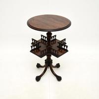 Antique Victorian Revolving Bookcase / Occasional Table in Rosewood