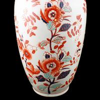 18th Century Style Chinese Porcelain Vase (5 of 8) 18th Century Style Chinese Porcelain Vase (5 of 8)