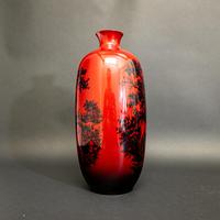 Royal Doulton Flambe Stag Vase (4 of 9) Royal Doulton Flambe Stag Vase (4 of 9)