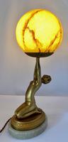 Art Deco Lamp c.1930 (4 of 10) Art Deco Lamp c.1930 (4 of 10)