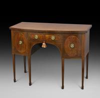 George III Mahogany Sideboard George III Mahogany Sideboard