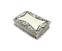 Antique William IV Sterling Silver Vinaigrette 1830 (10 of 10) Antique William IV Sterling Silver Vinaigrette 1830 (10 of 10)