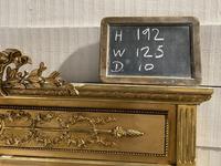 Large French Gilt Wall Mirror (15 of 15) Large French Gilt Wall Mirror (15 of 15)