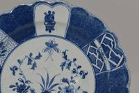 A Rare and Attractive c1775 Worcester Dessert Dish in the 'Flaming Rock' Pattern (5 of 11) A Rare and Attractive c1775 Worcester Dessert Dish in the 'Flaming Rock' Pattern (5 of 11)