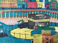Original Late 19th early 20th Century lithographic print of Kaaba, the Islamic Holy site in Mecca (4 of 4) Original Late 19th early 20th Century lithographic print of Kaaba, the Islamic Holy site in Mecca (4 of 4)